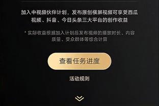 雷竞技登录不上去截图0